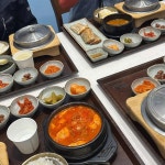 주안 가마솥밥 맛집 Top5 - 다이닝코드