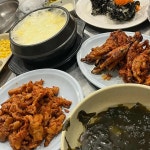 한가네 닭발집 - 대전 닭발, 숯불닭발 맛집 - 다이닝코드