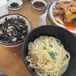 마천동 짬뽕 맛집 Top8 - 다이닝코드