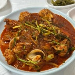 익산 닭내장 맛집 Top2 - 다이닝코드