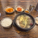 수원 장터국밥 맛집 Top8 - 다이닝코드