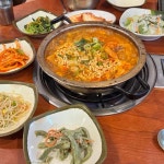 아우네매운갈비찜 - 거여역 갈비찜, 매운갈비찜 맛집 - 다이닝코드