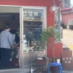 동대문역사문화공원역 시끌벅적한 맛집 Top39 - 다이닝코드
