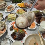 갈매기호 - 궁평항 횟집, 수산 맛집 - 다이닝코드