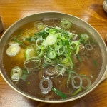 이삭토스트 울산대점 - 울산대 햄치즈토스트, 토스트 맛집 - 다이닝코드