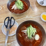 덕천 함흥냉면 맛집 Top2 - 다이닝코드