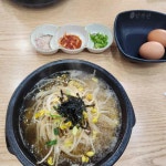 24시전주명가콩나물국밥 영종도점 - 영종도 콩나물국밥, 국밥 맛집 - 다이닝코드