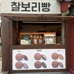 경주 대표 음식 - 다이닝코드