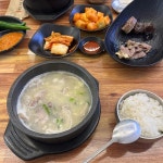 경기도 안산시 단원구 와동로 24시간 영업 맛집 Top3 - 다이닝코드