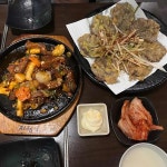 경기도 부천시 소사구 부광로 9 주소 검색 결과 2곳 - 다이닝코드