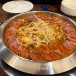 서울특별시 중구 세종대로 74-1 주소 검색 결과 2곳 - 다이닝코드