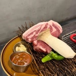 금일식당 - 성수동 삼겹살, 고기집 맛집 - 다이닝코드