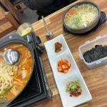 홍가옥 - 전주 콩나물국밥, 해장국 맛집 - 다이닝코드