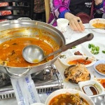 우리식당 - 서산 우럭, 매운탕 맛집 - 다이닝코드