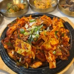 다담뜰한식뷔페 김천점 - 김천 한식뷔페 맛집 - 다이닝코드