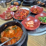 맛고을식당 - 고려대 기사식당, 돌솥밥 맛집 - 다이닝코드