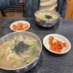 홍두깨손칼국수: 가성비 좋은 로컬 맛집 - AI 딩코의 맛집 공략