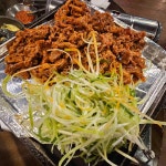 십원집 - 인천서구 연탄불고기, 파불고기 맛집 - 다이닝코드
