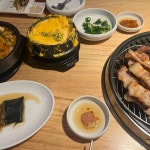 광주광역시 동구 제봉로110번길 5-1 주소 검색 결과 1곳 - 다이닝코드