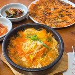 전주한옥마을 콩나물국밥집 신뱅이 - AI 딩코의 맛집 공략
