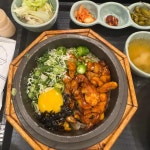 메가엠지씨커피역삼GFC점 | 솔솥 역삼GFC점 - 역삼 솥밥, 스테이크솥밥 맛집 - 다이닝코드