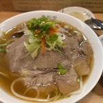 미분당 포항점 - 포항 쌀국수, 차돌박이쌀국수 맛집 - 다이닝코드