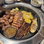 진천동 고기집 맛집 Top85 - 다이닝코드