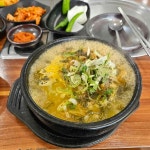 합천호농협하나로마트+대병점 대표 음식 - 다이닝코드