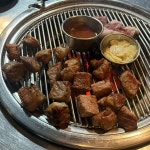 후동이 소금구이 - 광주동명동 고깃집, 소금구이 맛집 - 다이닝코드