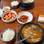 손수차림 - 공주 갈비탕, 소고기국밥 맛집 - 다이닝코드