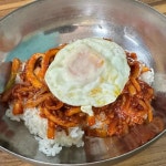 현일굴비 - 영광 굴비 맛집 - 다이닝코드