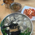죽도동굴칼국수 - 포항 칼국수, 굴칼국수 맛집 - 다이닝코드