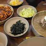 네네치킨 - 망원동 치킨, 오리엔탈파닭 맛집 - 다이닝코드