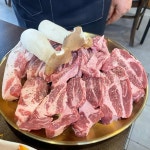 신가네고기굽는마을 - 안산 삼겹살, 이베리코 맛집 - 다이닝코드
