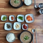 보라가든 - 서천 백숙, 백반 맛집 - 다이닝코드