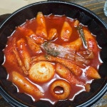 충청남도 공주시 번영2로 54-10 주소 검색 결과 2곳 - 다이닝코드