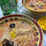 마라순코우마라탕 감곡점 - 음성 마라탕 맛집 - 다이닝코드