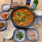 광주광역시 서구 금화로492번길 식당명 검색 결과 6곳 - 다이닝코드