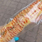 파리바게뜨 답십리역점 - 답십리역 바게트, 빵집 맛집 - 다이닝코드