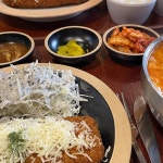 서울특별시 강북구 도봉로 370 주소 검색 결과 2곳 - 다이닝코드