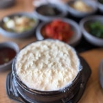 김선하의 닭갈비 궁중누룽지탕 - 계양구 닭갈비, 철판닭갈비 맛집 - 다이닝코드