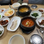 부자집쌈밥정식 - 정관 쌈밥, 쌈밥정식 맛집 - 다이닝코드