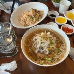 아로이아로이 - 충주 쌀국수, 소고기쌀국수 맛집 - 다이닝코드