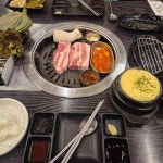 참맛우리돼지 정관점 - 정관 삼겹살, 고기집 맛집 - 다이닝코드