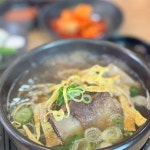갑오갈비탕 - 장생포 갈비탕, 특갈비탕 맛집 - 다이닝코드