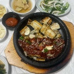 남해 장어 맛집 Top42 - 다이닝코드