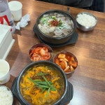 유성 국밥 맛집 Top100 - 다이닝코드