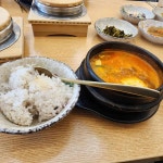 충청북도 청주시 청원구 내덕로8번길 6 주소 검색 결과 1곳 - 다이닝코드