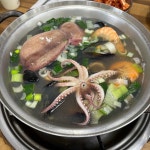 팔팔문어전복탕 - 청주 문어, 문어전복탕 맛집 - 다이닝코드