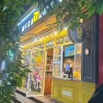 메가엠지씨커피간석스카이타운점 | 메가MGC커피 인천간석올리브점 - 간석동 커피, 퐁크러쉬 맛집 - 다이닝코드